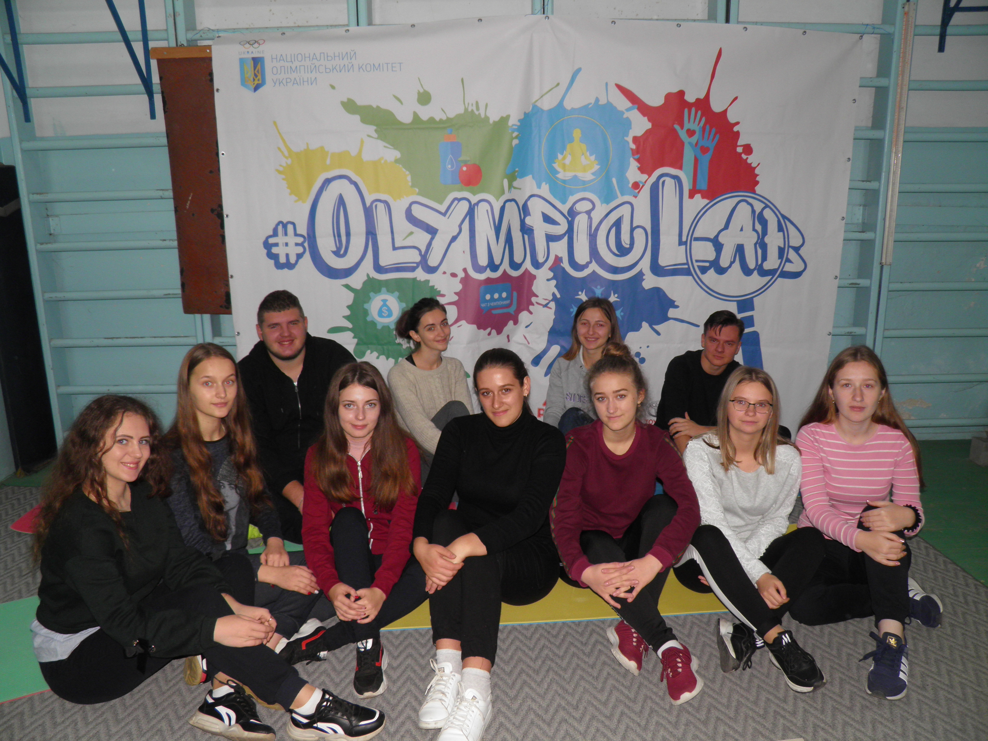 Учасники тренінгу лідерські навички